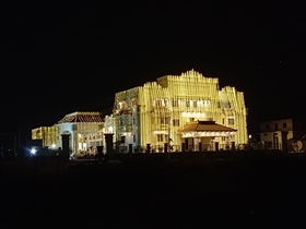 Murugu Mahal Wedding Hall